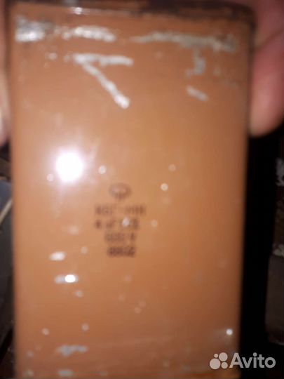 Пусковой конденсатор