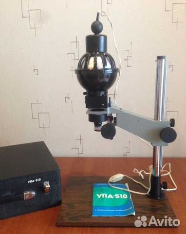 Фотоувеличитель упа- 510