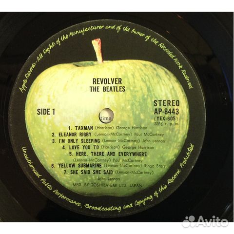 The Beatles / Revolver (LP)