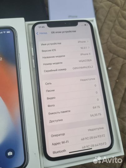 iPhone X, 64 ГБ