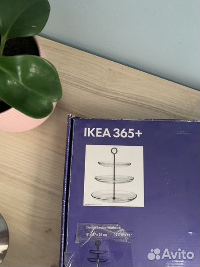 Ваза для фруктов 3 уровня