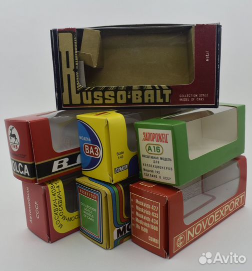 Коробочки для моделей 1:43 СССР