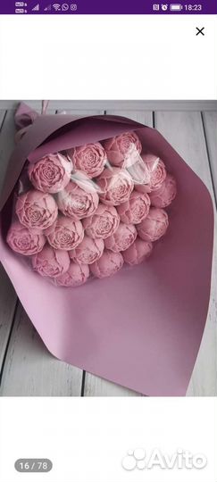 Шоколадные розы, пионы