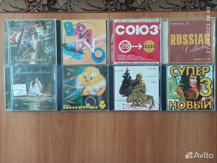 Музыкальные cd диски (Сборники 80-90х)