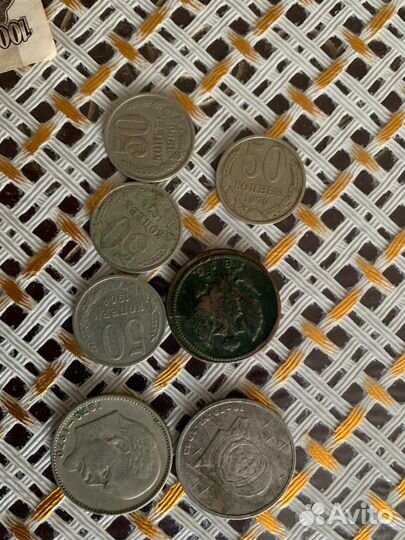 Деньги СССР и другие