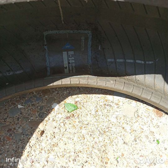 Tigar High Performance 195/55 R16 87V