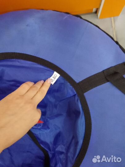 Тюбинг ватрушка 80см