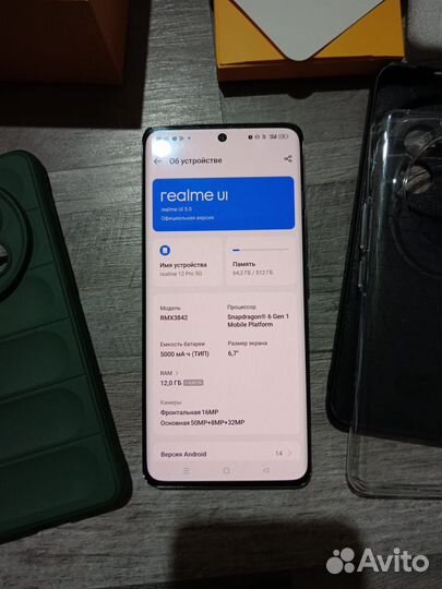realme 12 Pro, 12/512 ГБ