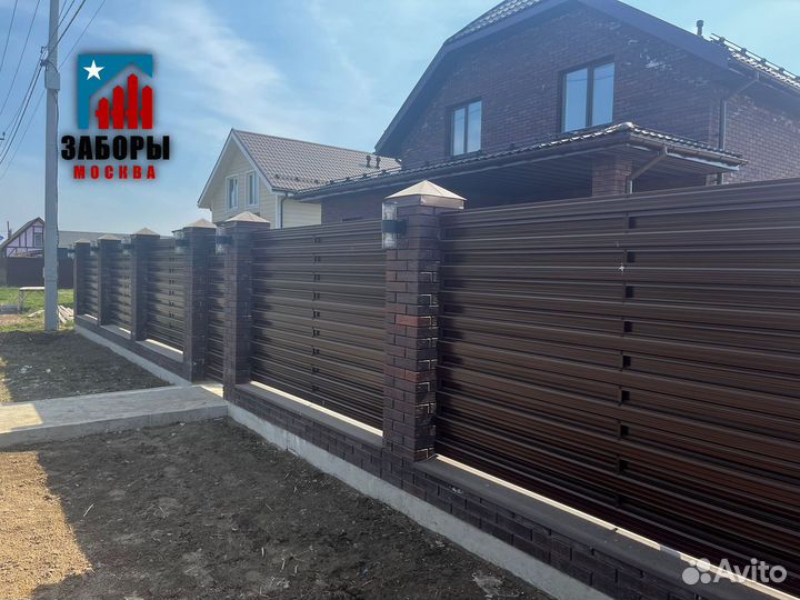 Забор из профнастила / штакетник / 