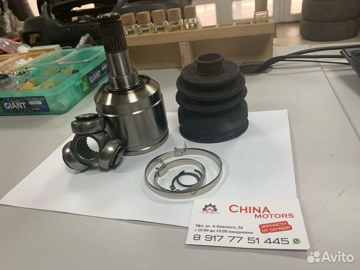 Шрус Brilliance M1, M2