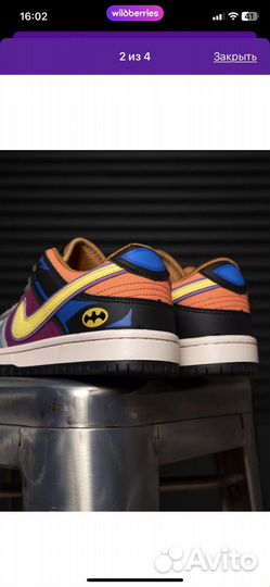 Кроссовки мужские