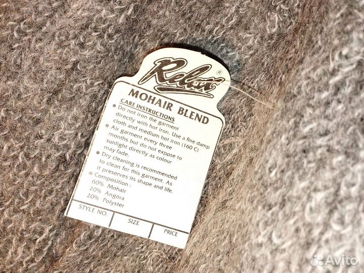 Рейтузы женские