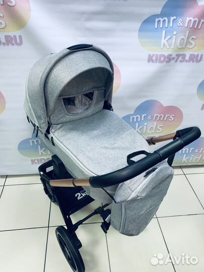 Детские коляски для новорожденных