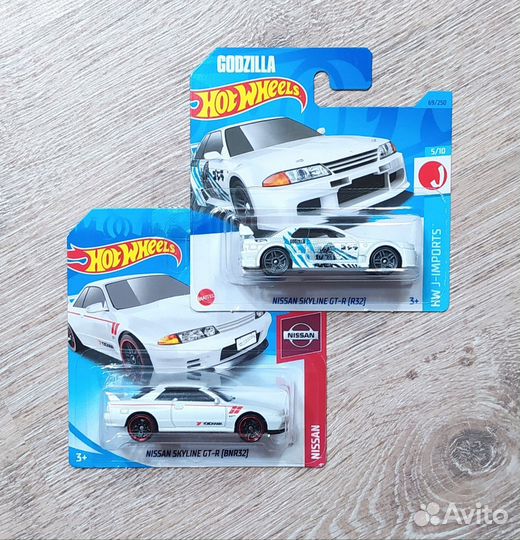 Hot wheels Skyline