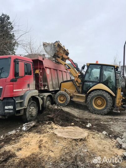 Экскаватор погрузчик в Симферополе с гидромолотом