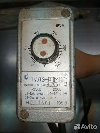 Термодатчик