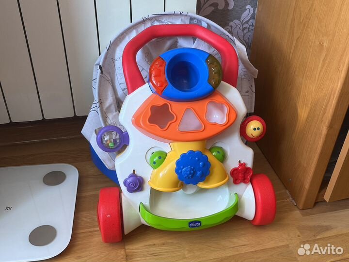 Игровой центр