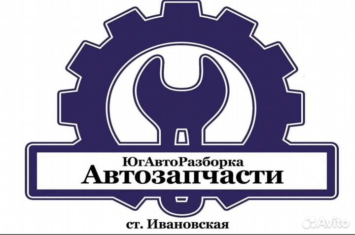 Дверь задняя правая Kia Sephia