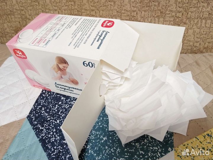 Молокоотсос электрический