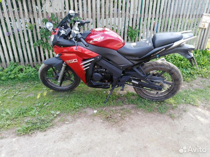 Racer RC250CS