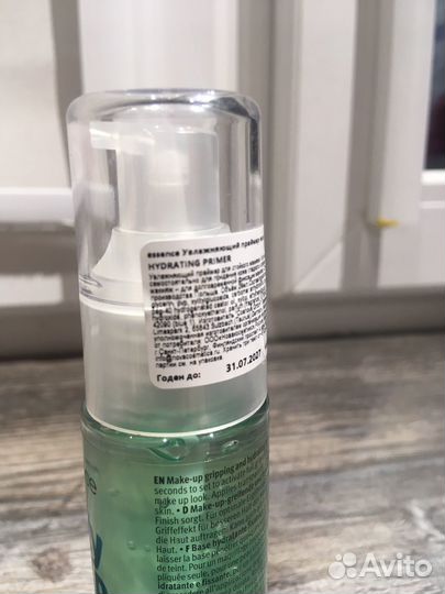 Праймер от essence jelly grip