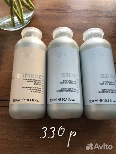 Маска увлажняющая, шампунь