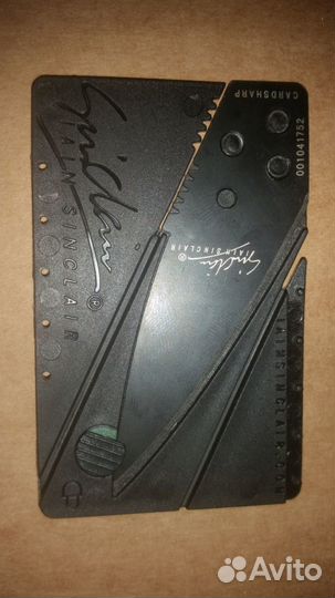 Нож кредитка