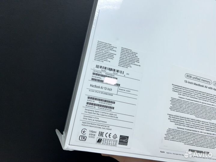 Новый MacBook 13 Air M1 8/256Gb. Ростест