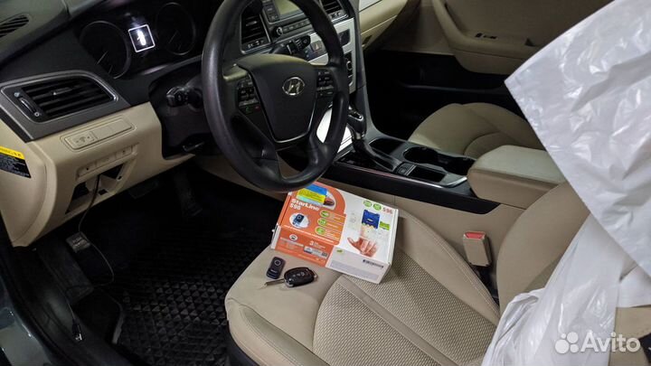 Сигнализация с Автозапуском