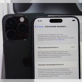 iPhone 11 Pro Max, 256 ГБ