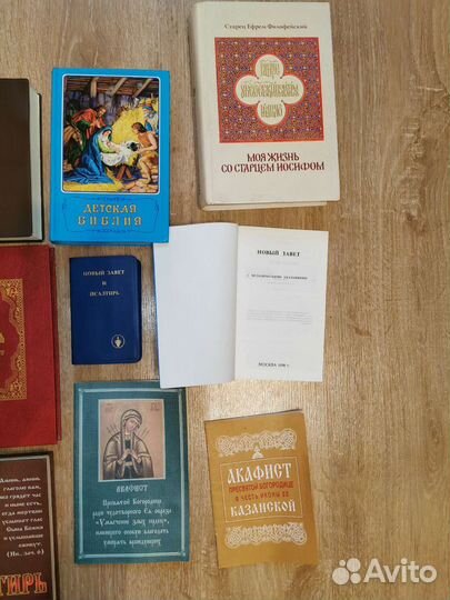 Церковная литература, иконы