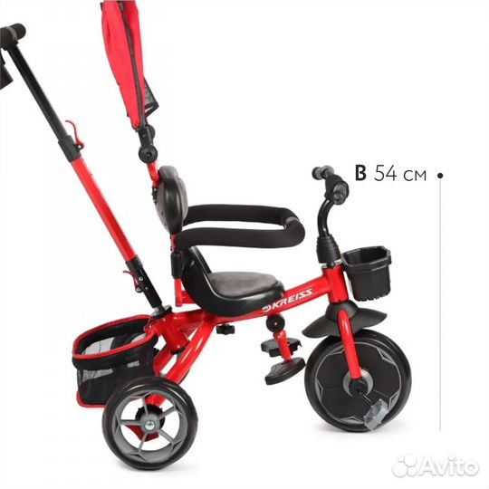 Велосипед Kreiss трехколесный с тентом