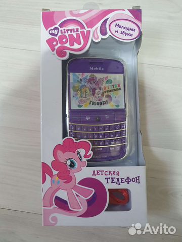 Телефон my little pony