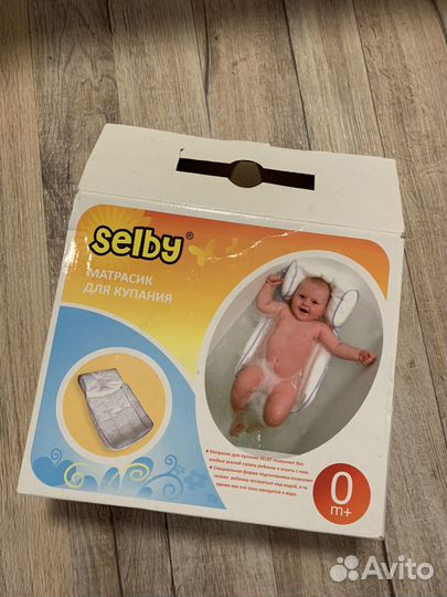 Матрасик для купания selby