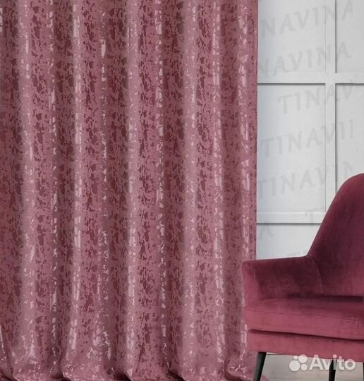 Шторы 150х270 в спальню и гостиную