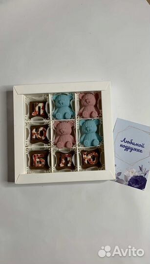 Набор шоколадных конфет