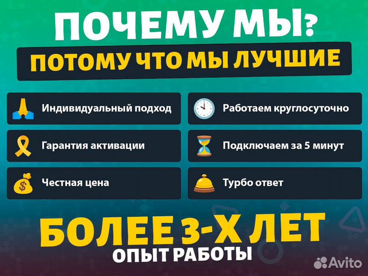 Игры Для Playstation PS4 & PS5 Турция