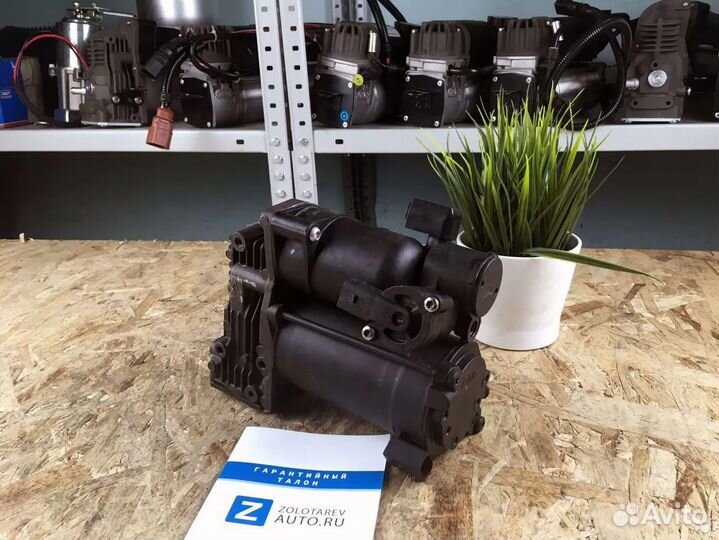 Компрессор пневмоподвески для LR Range Rover L320