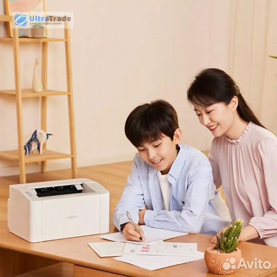 Лазерный принтер Xiaomi Mijia K100 jgdyj02HT
