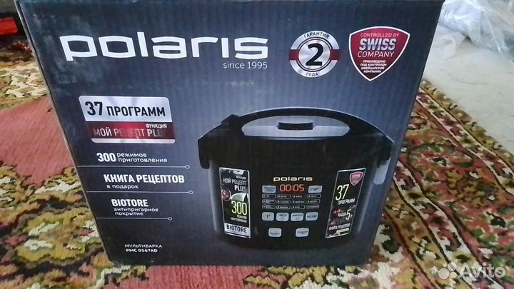 Мультиварка