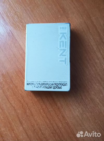 Зажигалка кент