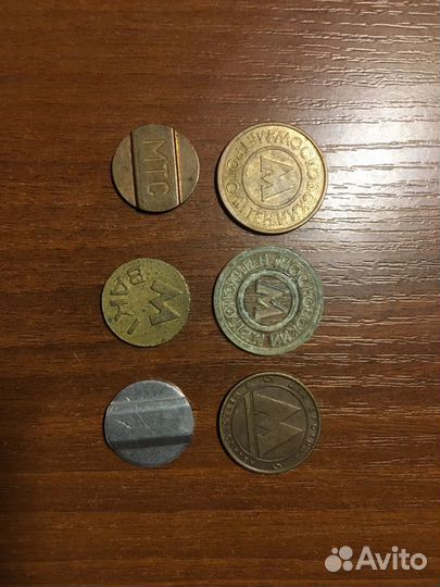 Билеты и жетоны метрополитена