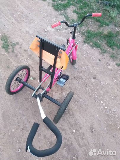 Велосипед трёхколёсный,для детей с дцп и не т.д
