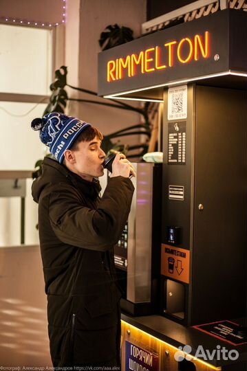 Jofemar Bluetec G23 Стандарт