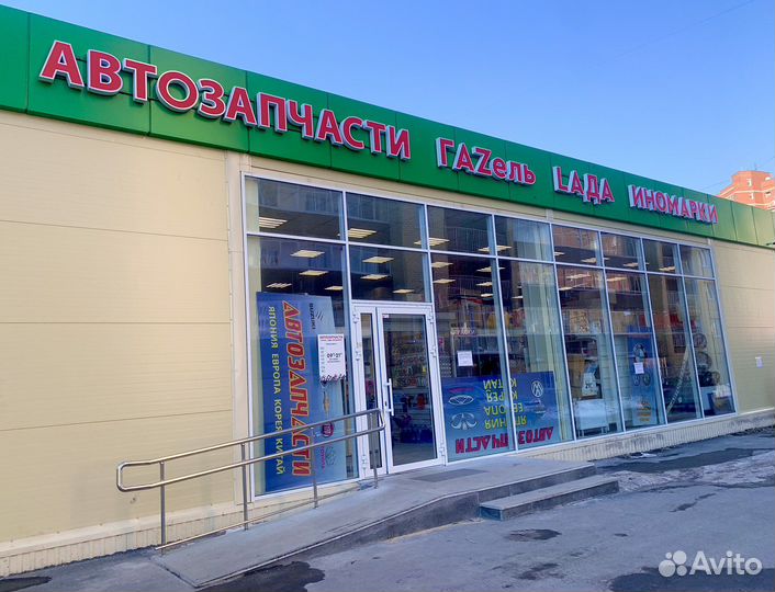 Фаркоп на Лада новый