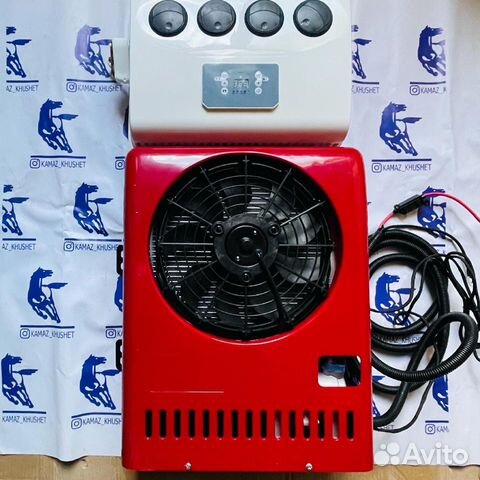 Авто кондиционер