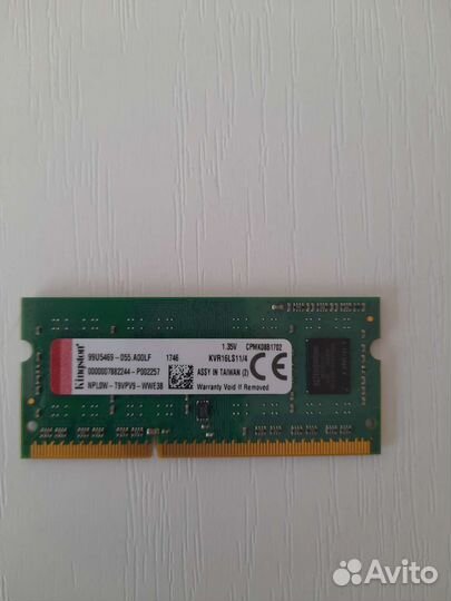 Оперативная память ddr3 для ноутбука