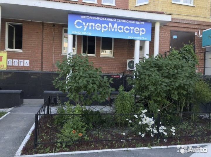 Ремень 1270 J3 megadyne (samsung)