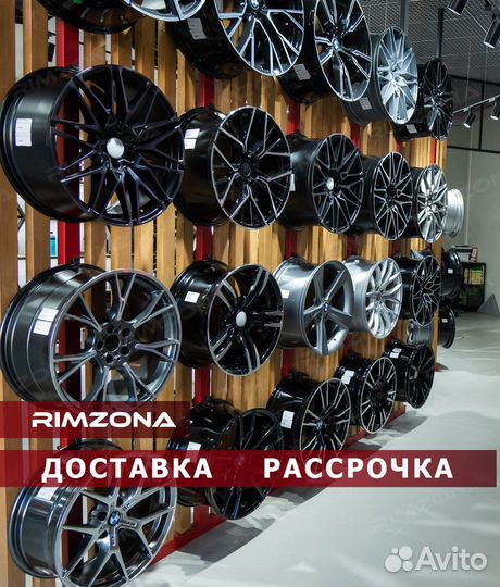 Литые диски на BMW Москва