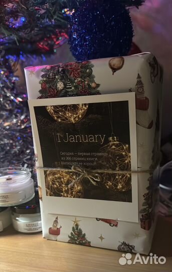 Упаковка подарков